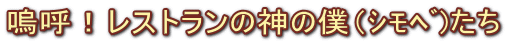 jāIXg̐_̖li)
