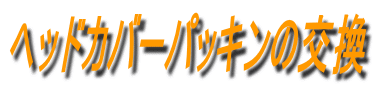 wbhJo[pbĽ